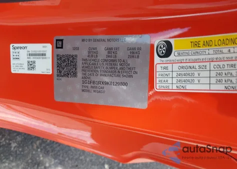 2019 Chevrolet Camaro 1Lt из США, поврежденный, VIN 1G1FB1RX9K0129800